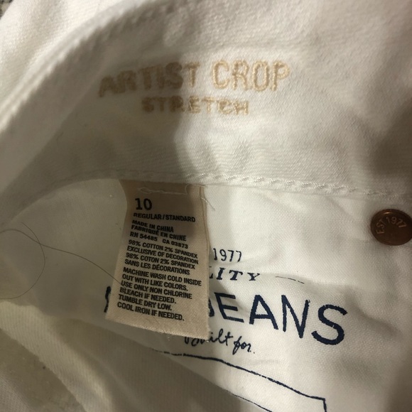 AEO white crop - Picture 3 of 3